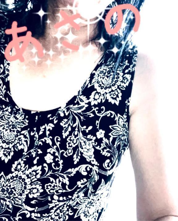 お礼です