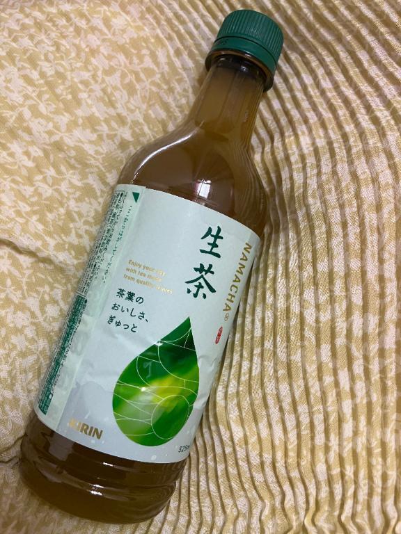 ご指名