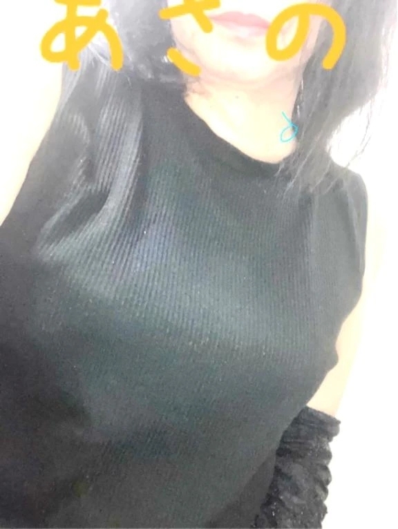 ありがとう｜写メ日記｜あさの｜立川・八王子・三多摩 人妻デリヘル 熟女の風俗最終章 立川店