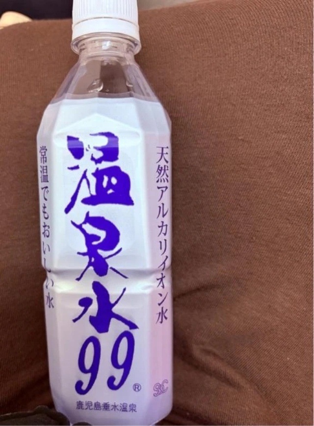 からだに｜写メ日記｜あさの｜立川・八王子・三多摩 人妻デリヘル 熟女の風俗最終章 立川店