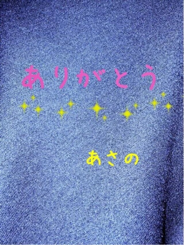 シタ｜写メ日記｜あさの｜立川・八王子・三多摩 人妻デリヘル 熟女の風俗最終章 立川店