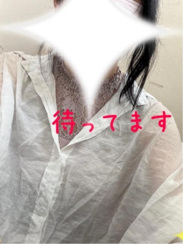 いつも