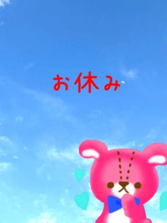 パテ｜写メ日記｜あさの｜立川・八王子・三多摩 人妻デリヘル 熟女の風俗最終章 立川店