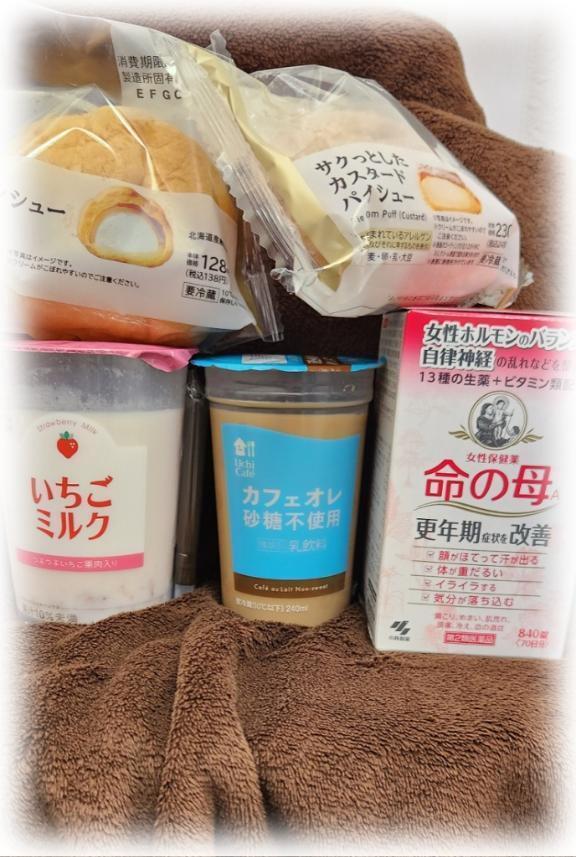 CAMEL INN WEST　ご新規 I様｜写メ日記｜あやの｜立川・八王子・三多摩 人妻デリヘル 熟女の風俗最終章 立川店