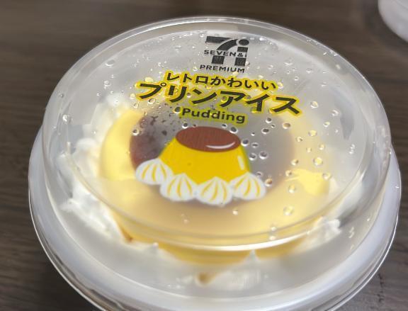 さらばじゃん、じゃん。｜写メ日記｜あずき｜立川・八王子・三多摩 人妻デリヘル 熟女の風俗最終章 立川店