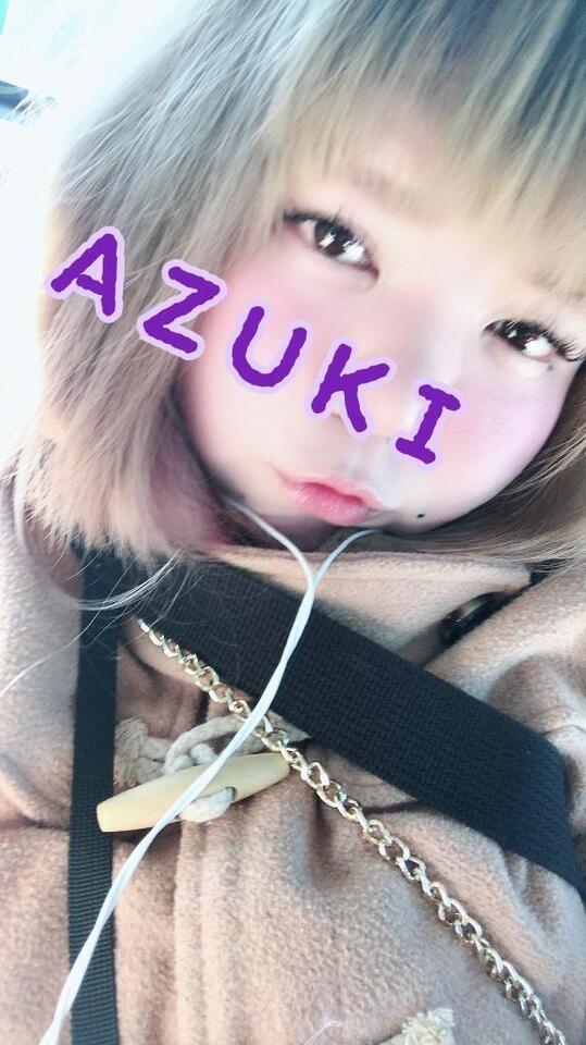 逢いに来て。