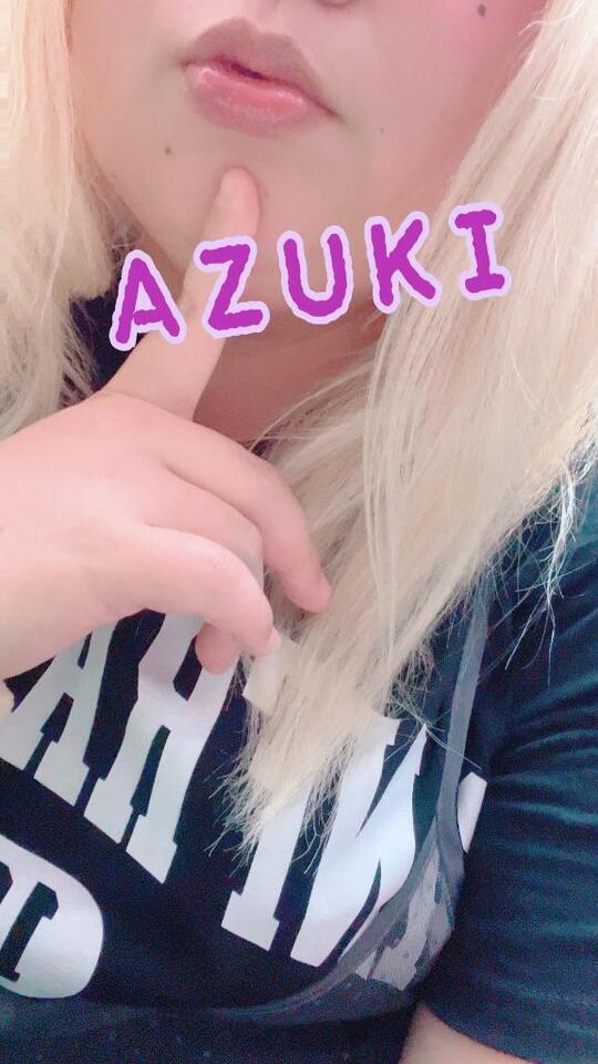 ちゅっ。｜写メ日記｜あずき｜立川・八王子・三多摩 人妻デリヘル 熟女の風俗最終章 立川店