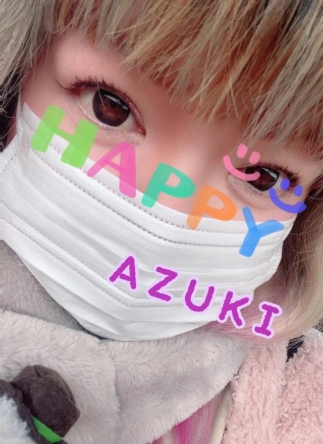 立川上陸するってよ。｜写メ日記｜あずき｜立川・八王子・三多摩 人妻デリヘル 熟女の風俗最終章 立川店