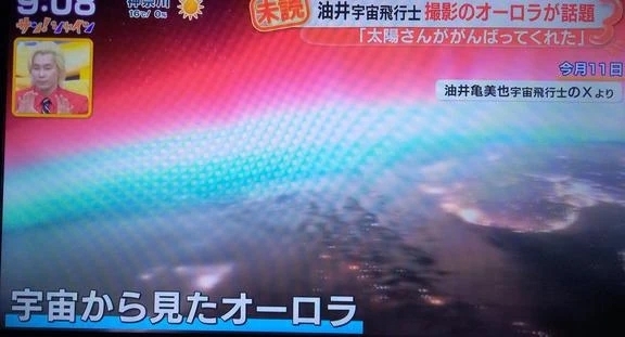 幻想的な･･･｜写メ日記｜ひとみ｜立川・八王子・三多摩 人妻デリヘル 熟女の風俗最終章 立川店