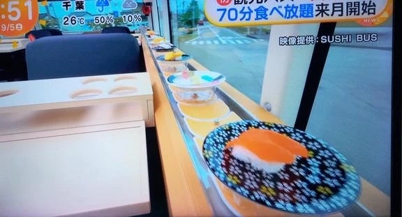 乗りたい？それとも･･･｜写メ日記｜ひとみ｜立川・八王子・三多摩 人妻デリヘル 熟女の風俗最終章 立川店