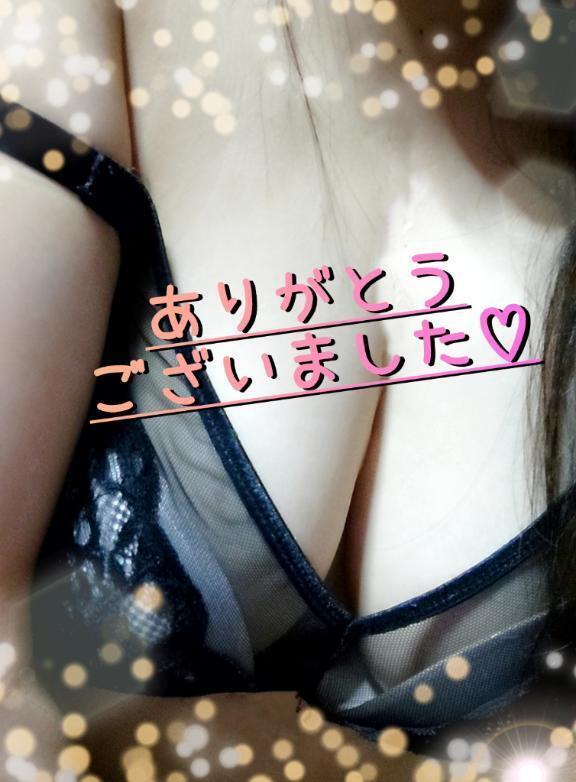 29日のお礼❤️｜写メ日記｜るる｜立川・八王子・三多摩 人妻デリヘル 熟女の風俗最終章 立川店