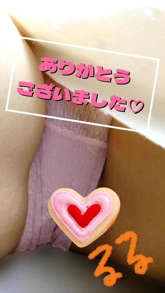 お礼💓｜写メ日記｜るる｜立川・八王子・三多摩 人妻デリヘル 熟女の風俗最終章 立川店