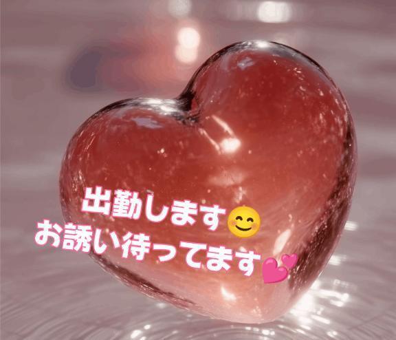 出勤予定ᯓ❤️｜写メ日記｜るる｜立川・八王子・三多摩 人妻デリヘル 熟女の風俗最終章 立川店