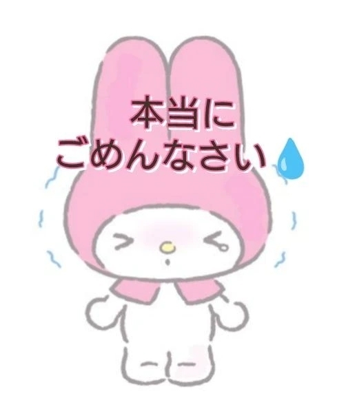 😫💔💦｜写メ日記｜るる｜立川・八王子・三多摩 人妻デリヘル 熟女の風俗最終章 立川店