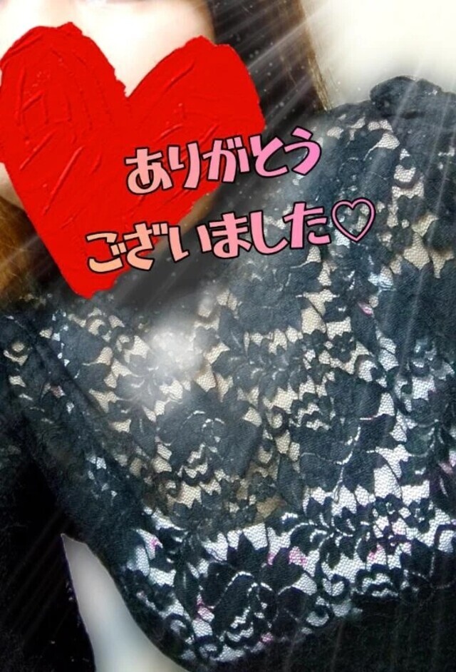 19日🧡お礼