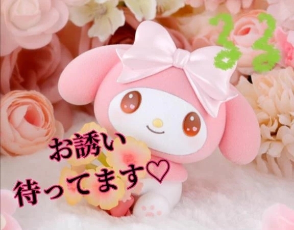 出勤予定～♡.·*.｜写メ日記｜るる｜立川・八王子・三多摩 人妻デリヘル 熟女の風俗最終章 立川店