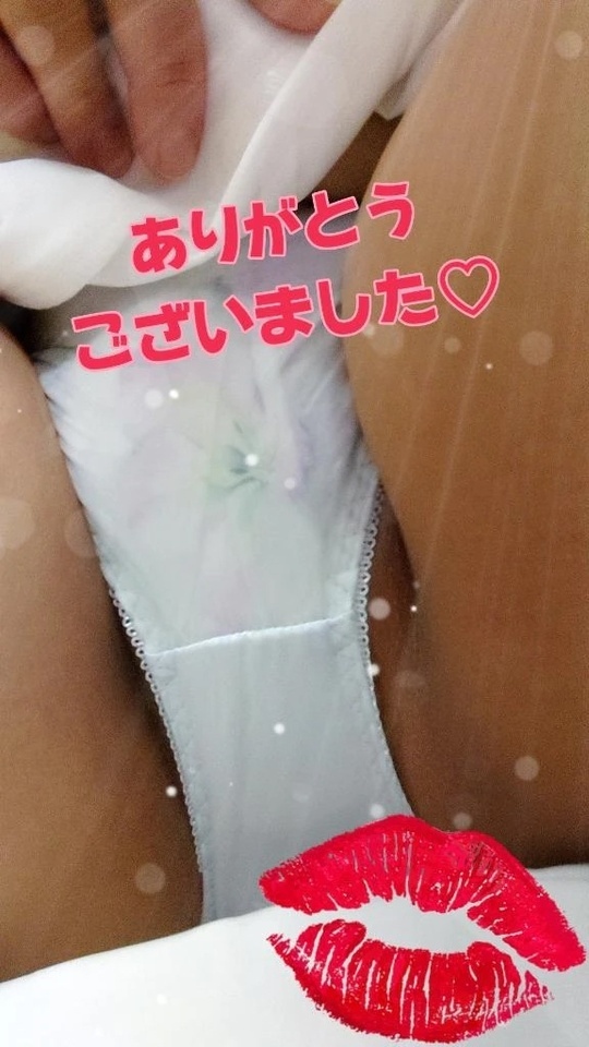 2日💟お礼｜写メ日記｜るる｜立川・八王子・三多摩 人妻デリヘル 熟女の風俗最終章 立川店