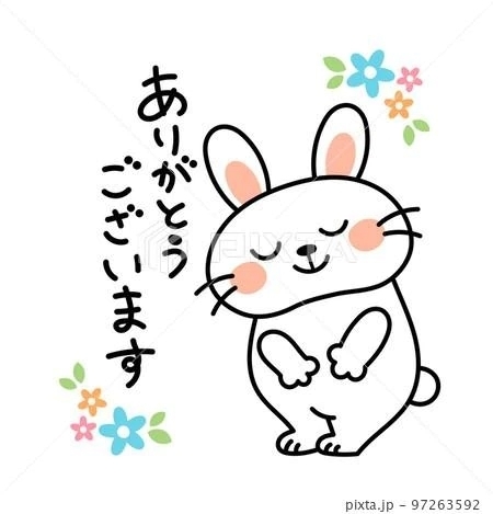 ありがとう＆次回土曜日♡｜写メ日記｜あん｜立川・八王子・三多摩 人妻デリヘル 熟女の風俗最終章 立川店