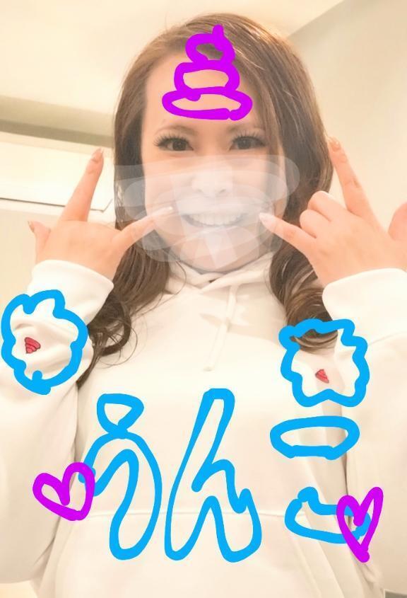 うんこのアイテムありがとう🤎❤️🩷｜写メ日記｜みやこ｜立川・八王子・三多摩 人妻デリヘル 熟女の風俗最終章 立川店