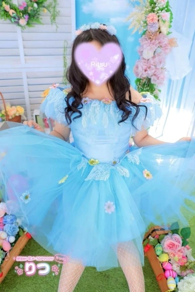 僕史上最高の快感を💙｜写メ日記｜りつ｜立川・八王子・三多摩 人妻デリヘル 熟女の風俗最終章 立川店