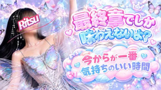 今からが一番気持ちのいい時間💙