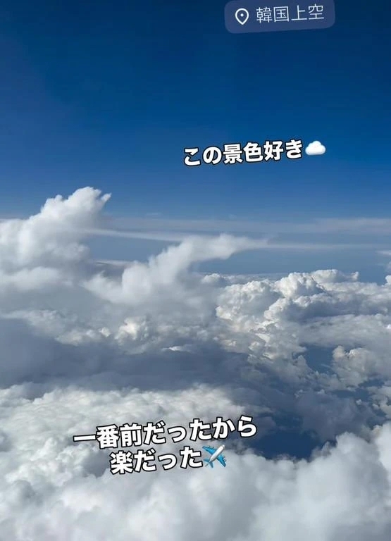 急遽 出張💦💦💦｜写メ日記｜まいか｜立川・八王子・三多摩 人妻デリヘル 熟女の風俗最終章 立川店