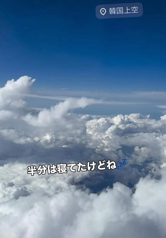 ただいま＼(^o^)／｜写メ日記｜まいか｜立川・八王子・三多摩 人妻デリヘル 熟女の風俗最終章 立川店