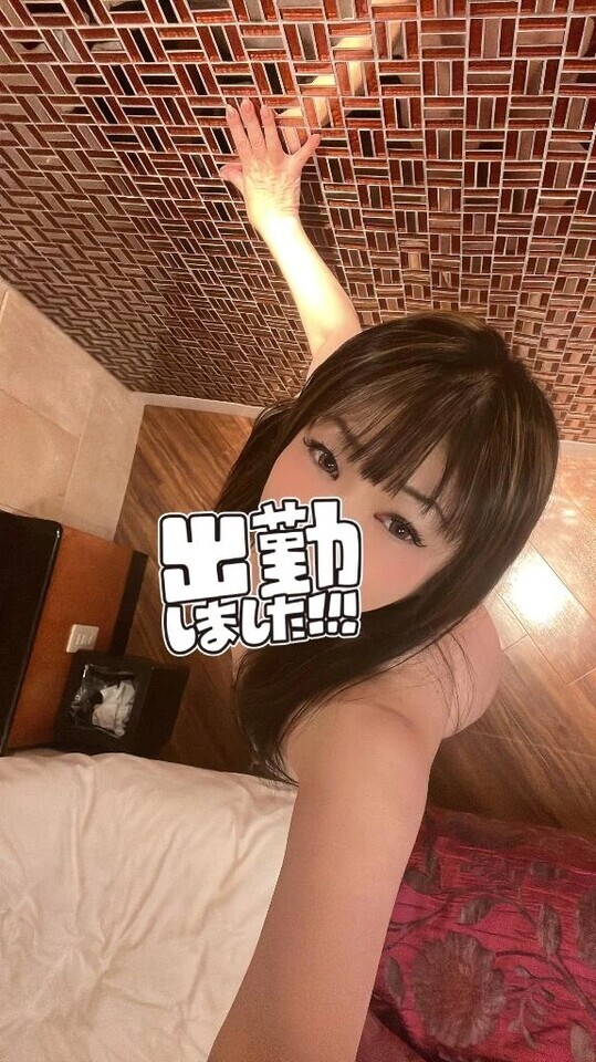 出勤してます🩷｜写メ日記｜かぐら｜立川・八王子・三多摩 人妻デリヘル 熟女の風俗最終章 立川店