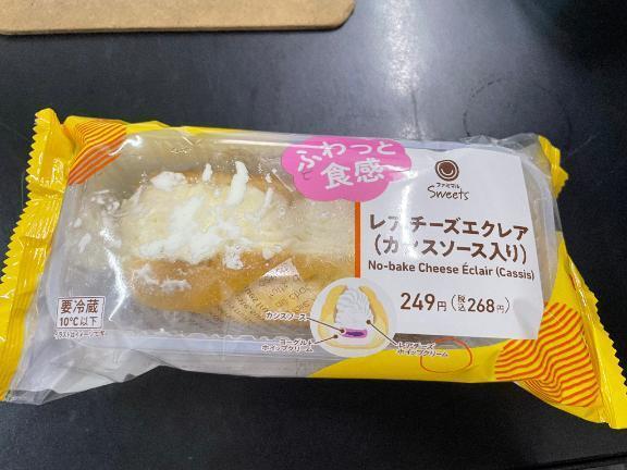 １４日お兄さんへ｜写メ日記｜りず｜立川・八王子・三多摩 人妻デリヘル 熟女の風俗最終章 立川店