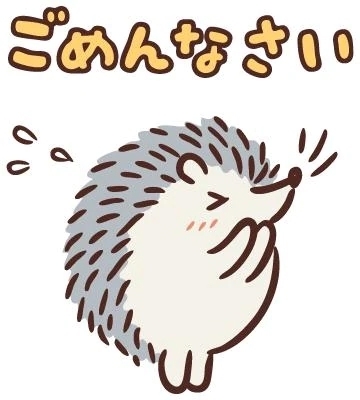 おはようございます😭😭