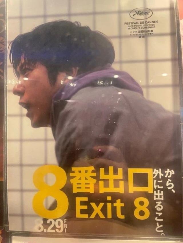 ありがとうの気持ち💓💓｜写メ日記｜りず｜立川・八王子・三多摩 人妻デリヘル 熟女の風俗最終章 立川店