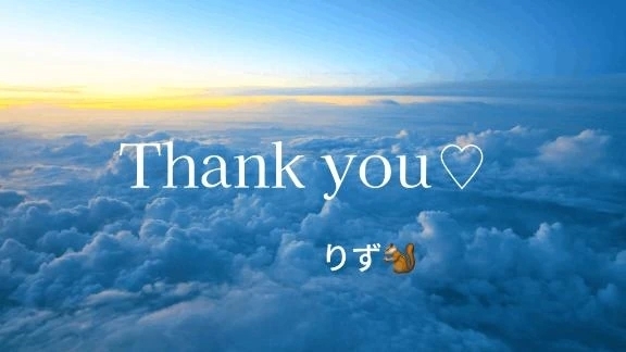 ２日お礼です｜写メ日記｜りず｜立川・八王子・三多摩 人妻デリヘル 熟女の風俗最終章 立川店