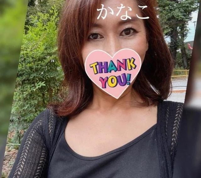 本日のありがとう♪(๑ᴖ◡ᴖ๑)♪｜写メ日記｜かなこ｜立川・八王子・三多摩 人妻デリヘル 熟女の風俗最終章 立川店