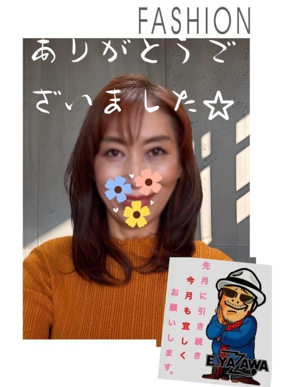 今日もオープンからラスト迄ありがとうございました♪(๑ᴖ◡ᴖ๑)♪｜写メ日記｜かなこ｜立川・八王子・三多摩 人妻デリヘル 熟女の風俗最終章 立川店