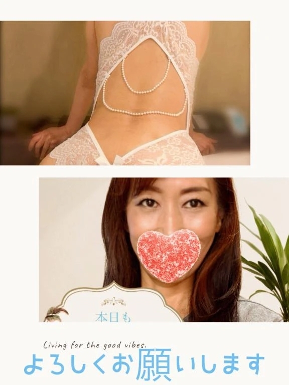 今日は雪みたいです☃️☃️｜写メ日記｜かなこ｜立川・八王子・三多摩 人妻デリヘル 熟女の風俗最終章 立川店