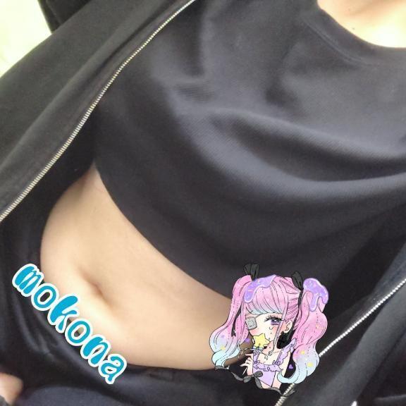 ぽちょった😭