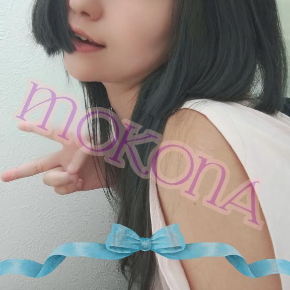 次回の出勤｜写メ日記｜もこな｜立川・八王子・三多摩 人妻デリヘル 熟女の風俗最終章 立川店