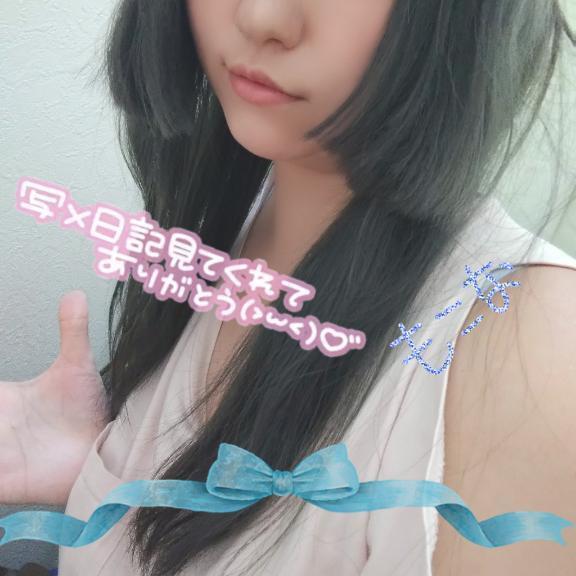 今日は｜写メ日記｜もこな｜立川・八王子・三多摩 人妻デリヘル 熟女の風俗最終章 立川店