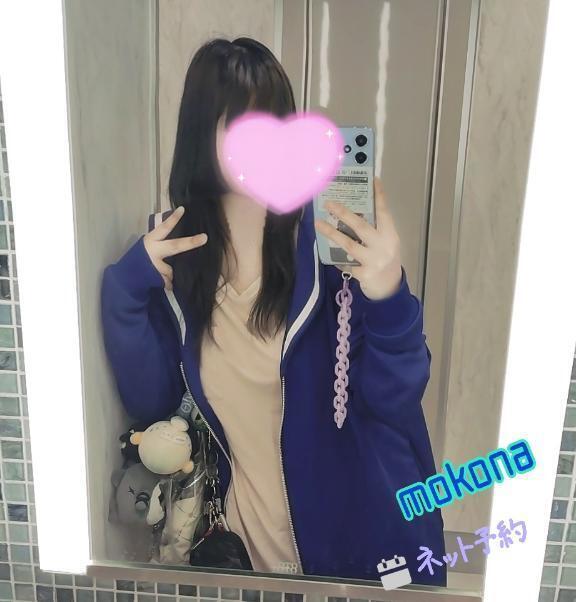 今｜写メ日記｜もこな｜立川・八王子・三多摩 人妻デリヘル 熟女の風俗最終章 立川店