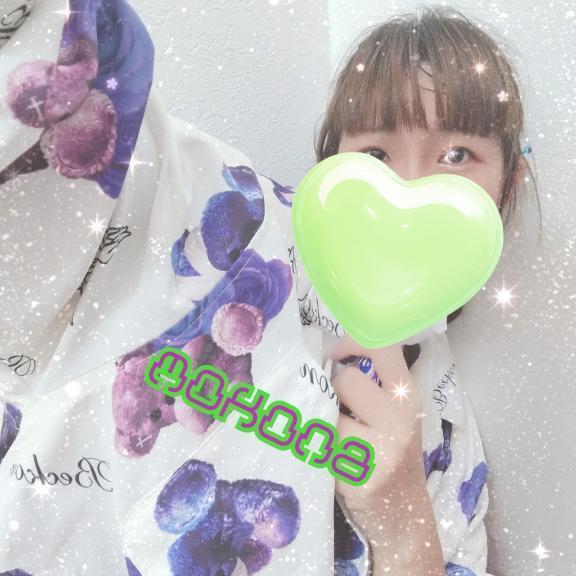 やっと到着｜写メ日記｜もこな｜立川・八王子・三多摩 人妻デリヘル 熟女の風俗最終章 立川店