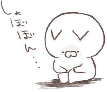 お休みごめんなさい｜写メ日記｜のあ｜立川・八王子・三多摩 人妻デリヘル 熟女の風俗最終章 立川店