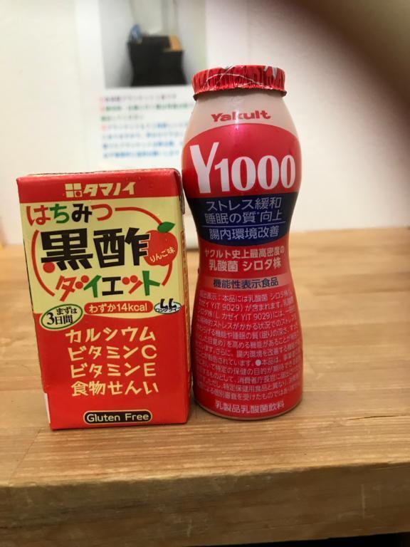 到着です🐧｜写メ日記｜つばめ｜立川・八王子・三多摩 人妻デリヘル 熟女の風俗最終章 立川店