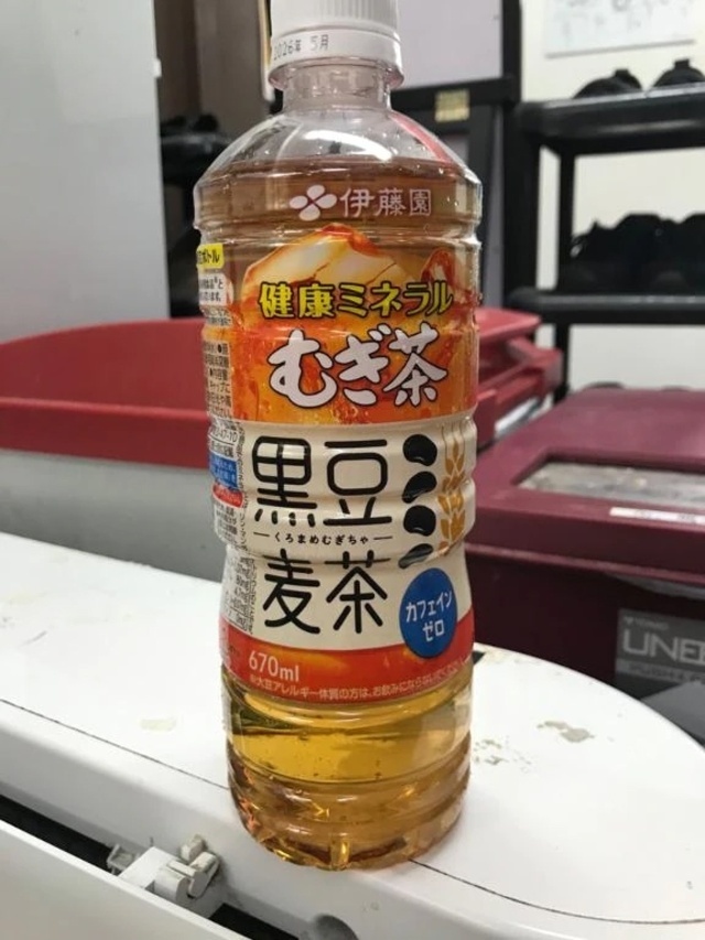 出勤するよー😊
