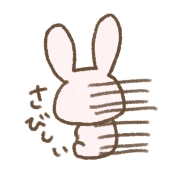 ごめんなさい😨｜写メ日記｜つばめ｜立川・八王子・三多摩 人妻デリヘル 熟女の風俗最終章 立川店