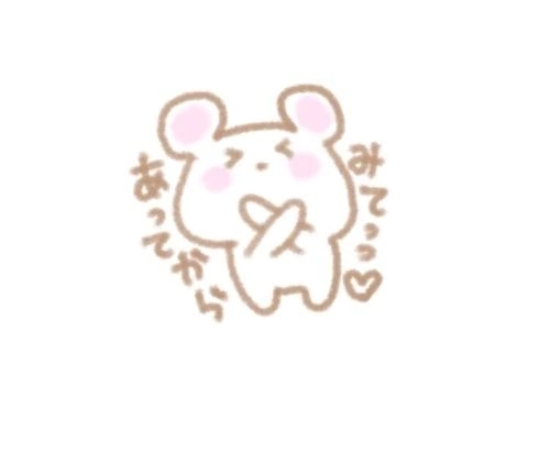 出勤しました🥰｜写メ日記｜つばめ｜立川・八王子・三多摩 人妻デリヘル 熟女の風俗最終章 立川店