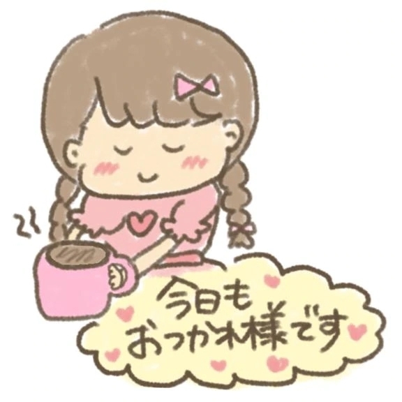 こんにちわ🌈｜写メ日記｜つばめ｜立川・八王子・三多摩 人妻デリヘル 熟女の風俗最終章 立川店
