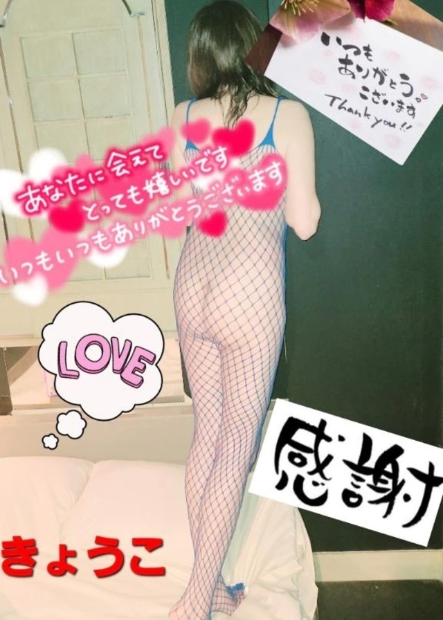 金曜日💕ありがとうございました(*＾▽＾*)