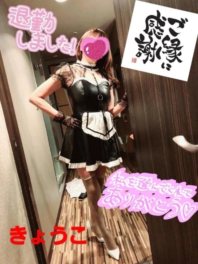 ラスト✨ありがとうございました💕｜写メ日記｜きょうこ｜立川・八王子・三多摩 人妻デリヘル 熟女の風俗最終章 立川店