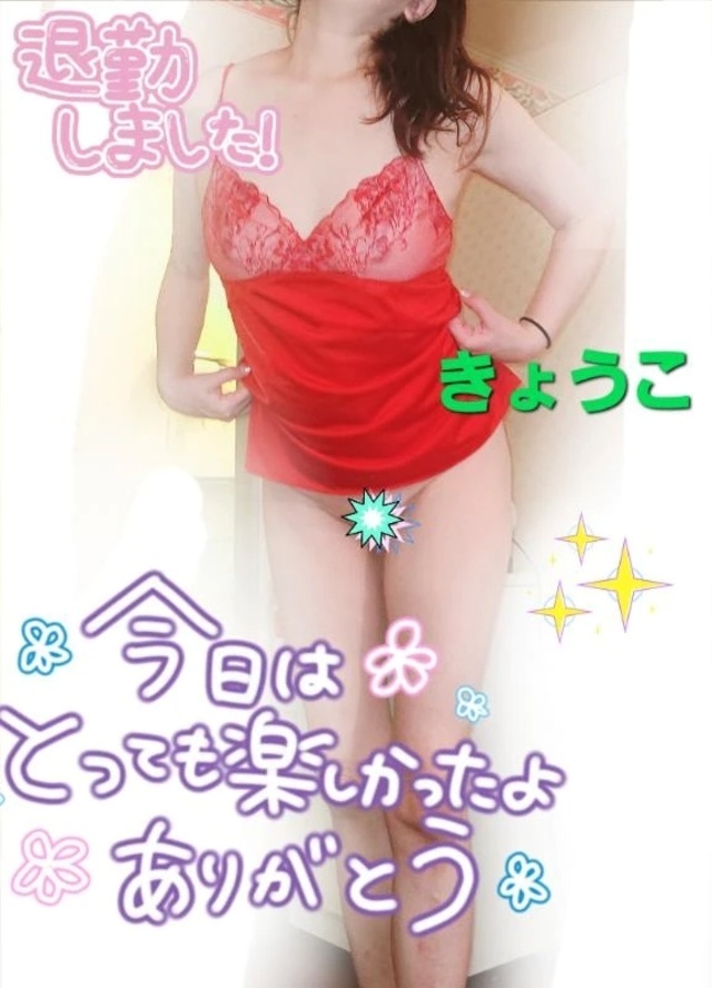水曜日💗ありがとうございました(*＾▽＾*)