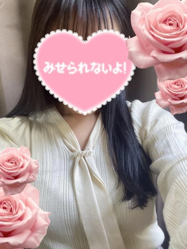 出勤の曜日✨✨｜写メ日記｜あさぎ｜立川・八王子・三多摩 人妻デリヘル 熟女の風俗最終章 立川店